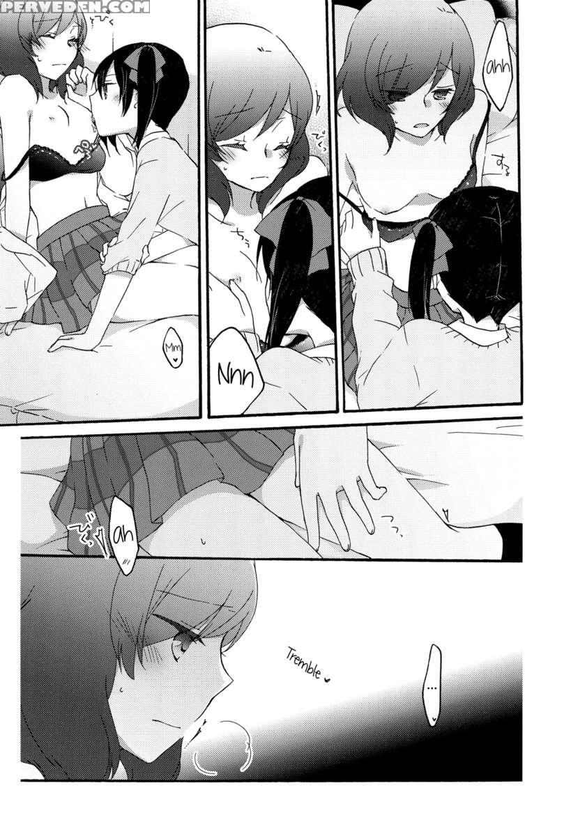 Private Tsunderation Round 2 Chapter 1000 Page 25